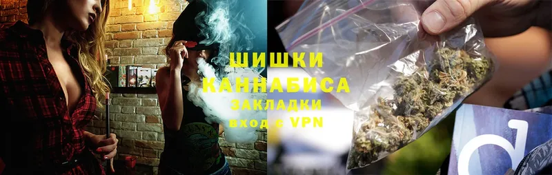 Канабис White Widow  MEGA ссылка  Куса  где купить наркоту 